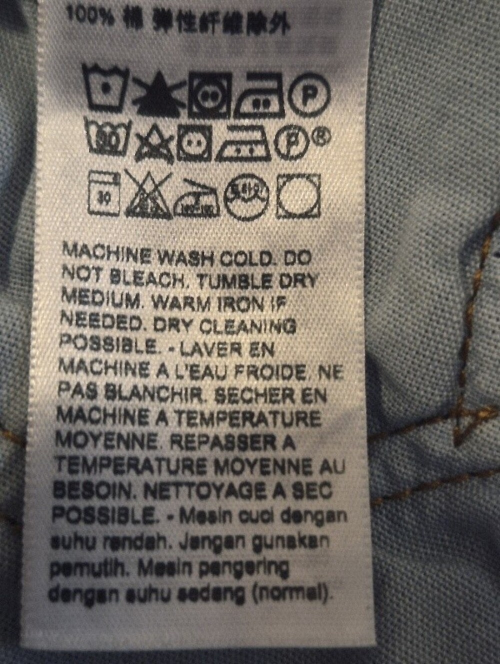 Levi's 501 Curve Jeans 32x30 - Picture 11 of 11